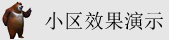 17操吧